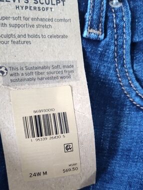 Levi's Women High-Rise Bootcut Jeans - Deep Blue Denim